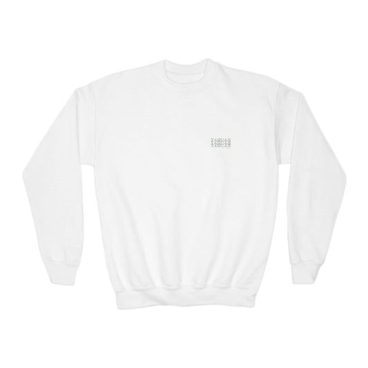 Yahuah Crewneck Sweatshirt