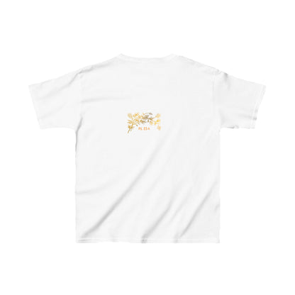 Ps. 23:4 - Heavy Cotton™ Tee